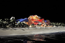 نموذج لمتحف بنما البيئي