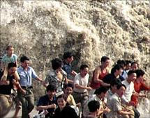 خمس سنوات على كارثة تسوناميi