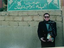 جماهيريات وجمهور لجميلة بوحيرد في كافة ارجاء العالم العربي