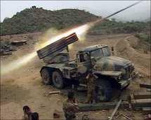 جبال صعدة جبال صعدة