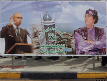 يلاحظ هذا العام أن من بين المرشحين كتابا كانوا مصنفين كمعارضين