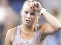 كارولين فوزنياكي