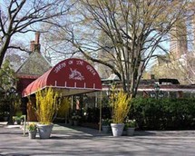 مدخل مطعم تافرن اون ذي غرين