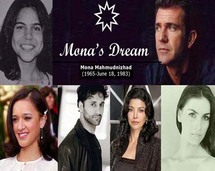 صوّر  ميل جبسون في 2006 فيلما ناطقا بلغة المايا