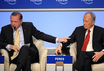 أردوغان وبيريز أردوغان وبيريز