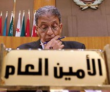 عمرو موسى الأمين العام لجامعة الدول العربية عمرو موسى الأمين العام لجامعة الدول العربية