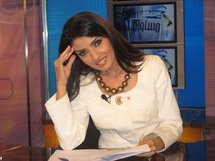 المذيعة السعودية نادين البدير المذيعة السعودية نادين البدير