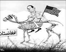 أسس هذا المتحف تكريما لذكرى عشرات الاف القتلى الأفغان