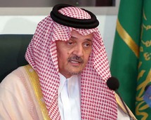 وزير الخارجية السعودي الامير سعود الفيصل وزير الخارجية السعودي الامير سعود الفيصل