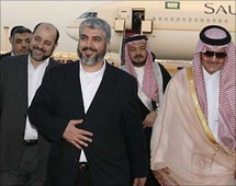 خالدمشعل و وزير الخارجية السعودي سعود الفيصل