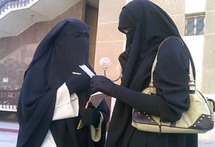 منقبات في فرنسا