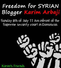 اعتقل كريم عربجي على خلفية مشاركته في إدارة منتديات على شبكة الانترنت