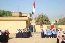 مدرسة في محافظة كركوك العراقية