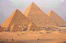 أهرامات الجيزة