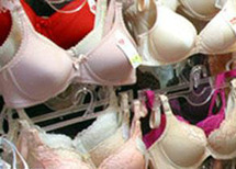 حمالات صدر مخصصة للوقاية من سرطان الثدي