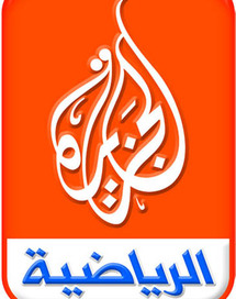 شعار الجزيرة الرياضية شعار الجزيرة الرياضية