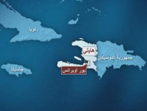 خريطة جزر هايتي