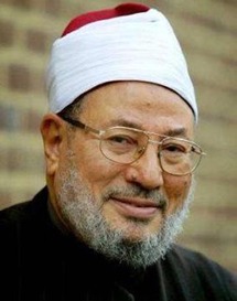 الشيخ يوسف القرضاوي