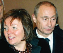 بوتين وزوجته