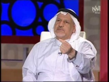 حسين المسلم