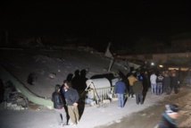   ارتفاع عدد ضحايا زلزال إيران إلى 328 قتيلا وأكثر من2500 مصاب