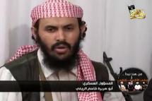 قاسم الريمي المكنى ابو هريرة قائد التنظيم العسكري للقاعدة في اليمن