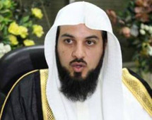 الداعية السعودي محمد العريفي