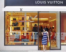 متجر لبيع الهدايا في لندن