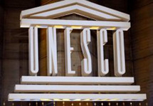 شعار اليونسكو في باريس شعار اليونسكو في باريس
