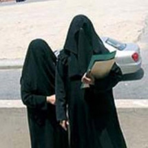 طالبات سعوديات طالبات سعوديات