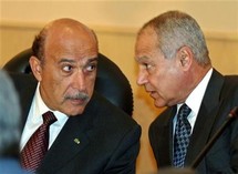 ابو الغيط وعمر سليمان