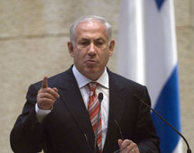 نتانياهو ...بيان خاص من رئاسة الحكومة للتقليل من اضرار تصريحات بيليد