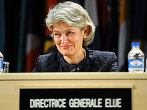 المديرة العامة لليونيسكو ايرينا بوكوفا