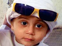 الطفل الباكستاني