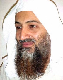 أسامة بن لادن أسامة بن لادن