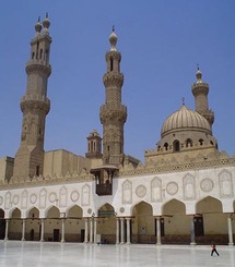 الجامع الأزهر الجامع الأزهر