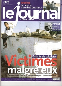 المغرب يغلق مجلة "لوجورنال" المشاكسة ورئيس تحريرها يهدد بكشف "المستور" في كتاب المغرب يغلق مجلة "لوجورنال" المشاكسة ورئيس تحريرها يهدد بكشف "المستور" في كتاب
