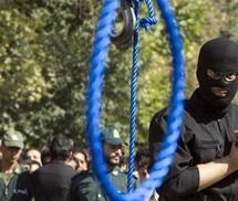 تعاقب ايران بالاعدام على القتل والاغتصاب والسطو المسلح والاتجار بالمخدرات والزنى