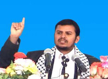 عبد الملك الحوثي عبد الملك الحوثي