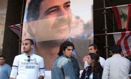 سمير قصير ..أغتياله ألهم مريديه انشاء مركز لحرية التعبير يحمل اسمه