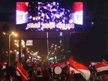 مبروك لمصر ...أفراح بالضوء والصوت والالوان مبروك لمصر ...أفراح بالضوء والصوت والالوان