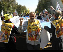 احتفالات ايران بذكرى الثورة