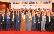 شخصيات وطنية ومؤسسات سورية تسحب اعترافها بهيئة المفاوضات شخصيات وطنية ومؤسسات سورية تسحب اعترافها بهيئة المفاوضات