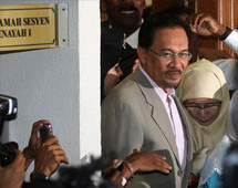 زعيم المعارضة الماليزية أنور إبراهيم