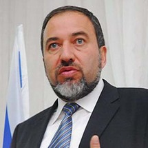 وزير الخارجية الاسرائيلي افيغدور ليبرمان وزير الخارجية الاسرائيلي افيغدور ليبرمان