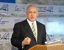 رئيس الوزراء الاسرائيلي بنيامين نتانياهو رئيس الوزراء الاسرائيلي بنيامين نتانياهو