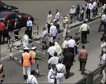 تردد بين الأهالي أن الظاهرة ربما تشير إلى وجود أثار أو بترول أو بداية بركان في المنطقة