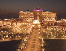 فندق قصر الإمارات