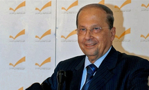 الجنرال ميشيل عون الجنرال ميشيل عون
