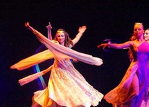 فرقة الرقص المسرحي الحديث